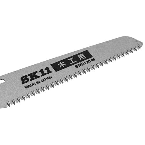藤原産業　SK11　Wブレードソー 木工／樹脂 SW120-MJ　【品番：4977292109383】
