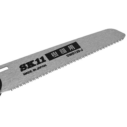 藤原産業　SK11　Wブレードソー 木工／樹脂 SW120-MJ　【品番：4977292109383】