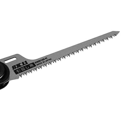 藤原産業　SK11　Wブレードソー 精密／挽廻し SW120-SEH　【品番：4977292109390】