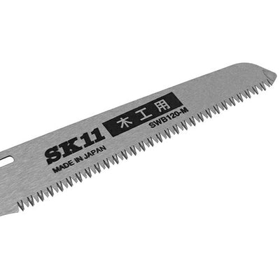 藤原産業　SK11　Wブレードソー 木工／軽金属 SW120-MK　【品番：4977292109406】