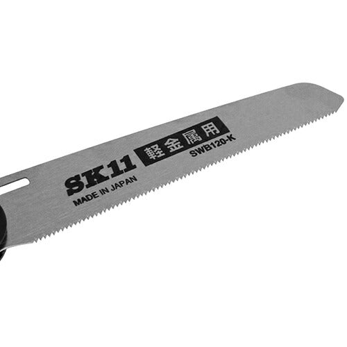 藤原産業　SK11　Wブレードソー 木工／軽金属 SW120-MK　【品番：4977292109406】