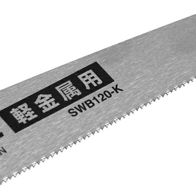 藤原産業　SK11　ホームカットSAW ピンク HCSW-120P　【品番：4977292109482】