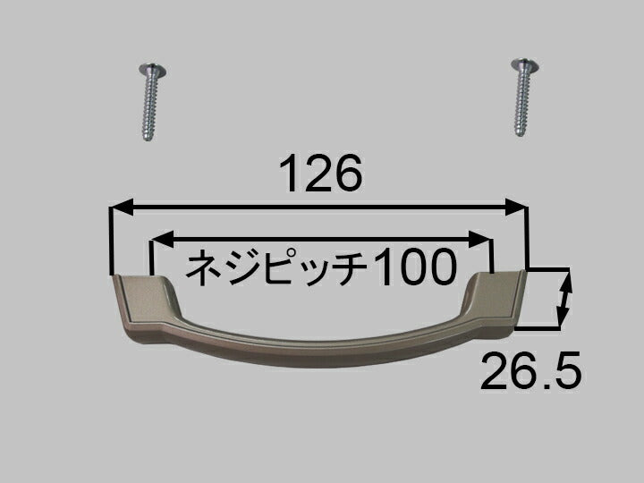 【メール便対応】LIXIL（サンウェーブ）　トッテ　【品番：C17-671トッテX】