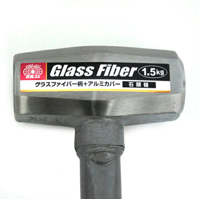 藤原産業　SK11　ファイバーグラス柄石頭槌 1.5KG　【品番：4977292133258】