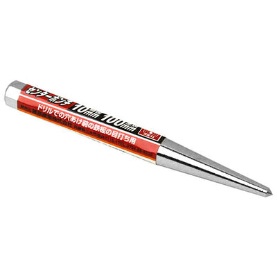 藤原産業　SK11　センターポンチ 10X100　【品番：4977292153607】