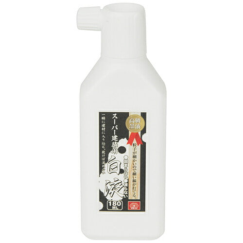 藤原産業　SK11　スーパー建築用白液 180ML　【品番：4977292175418】