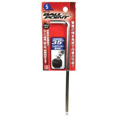 藤原産業　SK11　ボールポイント六角棒レンチ35 SBH-5EL　【品番：4977292210126】