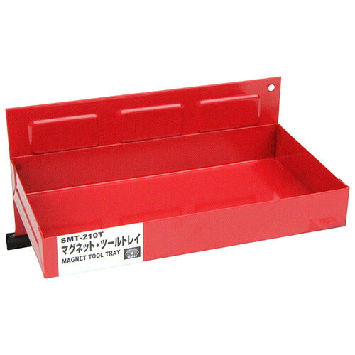 藤原産業　SK11　マグネットツールトレイ SMT-210T　【品番：4977292262279】