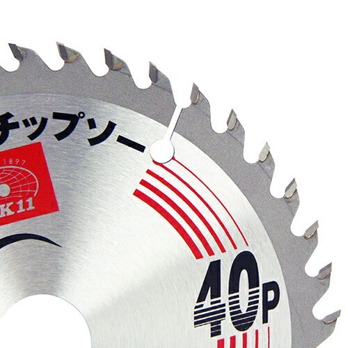 藤原産業　SK11　ハイパーチップソー 125X40P　【品番：4977292300018】