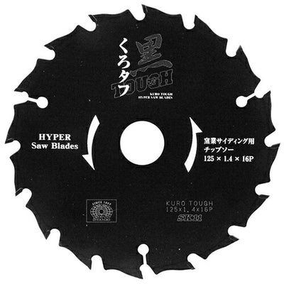 藤原産業　SK11　黒タフ 窯業サイディング用 125X1.4X16P　【品番：4977292309967】