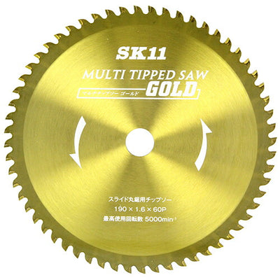 藤原産業　SK11　MULTIチップソースライド 190X60P　【品番：4977292302173】