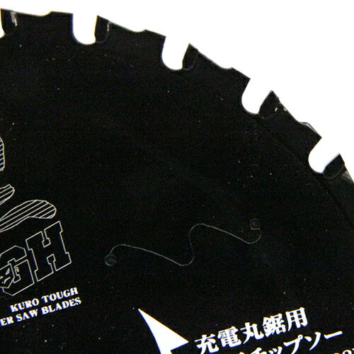 藤原産業　SK11　黒タフ 充電用鉄切チップソー 110x1.2x24P　【品番：4977292309332】
