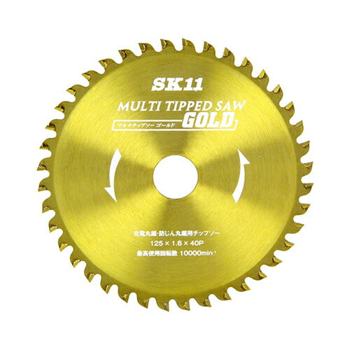 藤原産業　SK11　MULTIチップソー 125X40P　【品番：4977292302128】