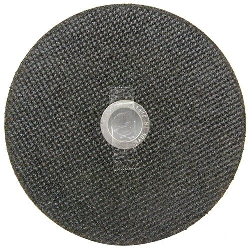 藤原産業　SK11　丸鋸用切断砥石 MULTI 147MM　【品番：4977292301343】