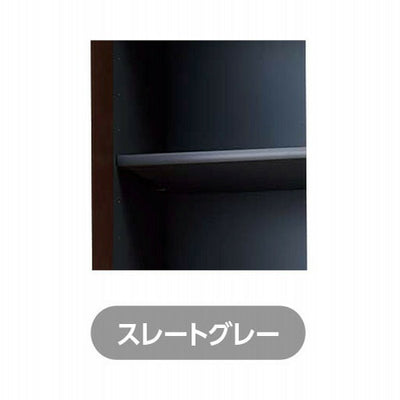 LIXIL（サンウェーブ）　樹脂棚板（奥行寸法：29cm）　スレートグレー　【品番：GタナJVTW218X290X】