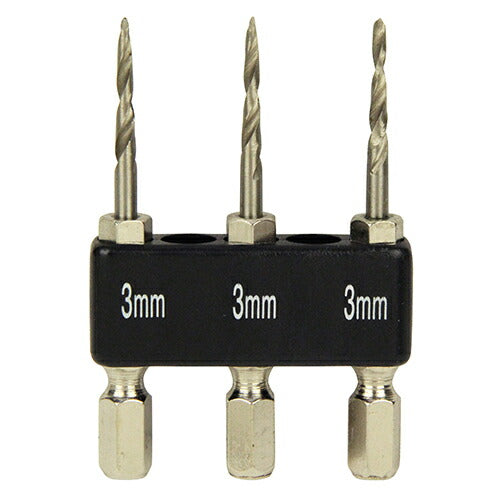 藤原産業　SK11　ショート下穴ドリルセット 3.0MM 3PCS　【品番：4977292346269】