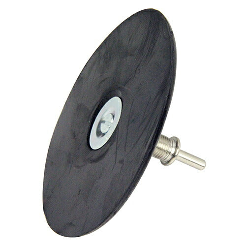藤原産業　SK11　ラバーパット 125MM　【品番：4977292330114】