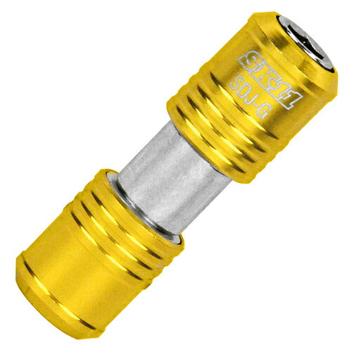 藤原産業　SK11　ダブルビットジョイント SDJ-G　【品番：4977292335683】