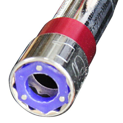 藤原産業　SK11　ソケット用マグネットキャッチ SSMG10-19　【品番：4977292334600】