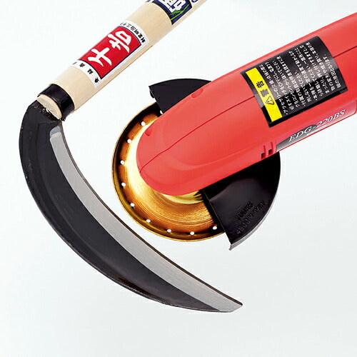 藤原産業　SK11　ダイヤモンドシャープナー SDS-100R2　【品番：4977292300124】
