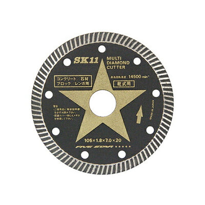 藤原産業　SK11　マルチダイヤモンドカッター SMD-105　【品番：4977292301848】