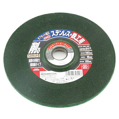 藤原産業　SK11　オフセットPROステン・鉄工 180X6X22MM　【品番：4977292346023】