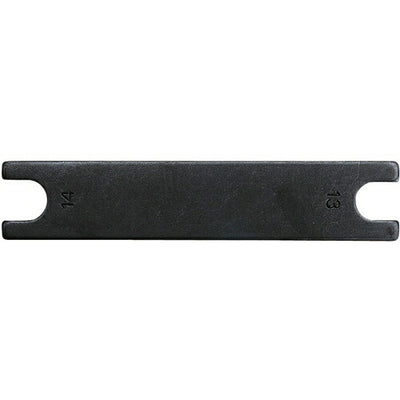 藤原産業　SK11　ディスク用両口スパナ　13MMX14MM　【品番：4977292340663】