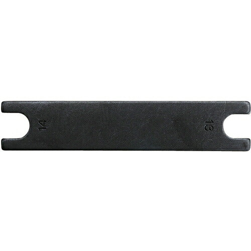 藤原産業　SK11　ディスク用両口スパナ　13MMX14MM　【品番：4977292340663】