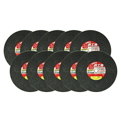 藤原産業　SK11　切断砥石 鉄工10枚 355X3.0X25.4MM　【品番：4977292302371】