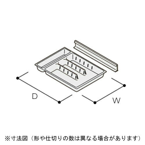 LIXIL（サンウェーブ）　収納サポートパーツ　グレー　【品番：M1TR030H】