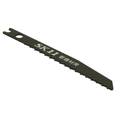 藤原産業　SK11　ジグソーブレード S-1 6ポングミ　【品番：4977292360111】