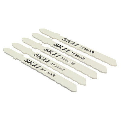 藤原産業　SK11　ジグソーブレードB ステン用 B502 5PCS　【品番：4977292360340】