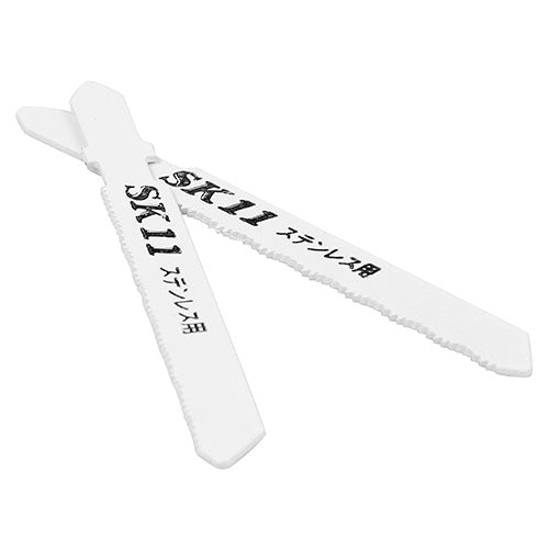 藤原産業　SK11　ジグソーブレードB ステン用 B102 2PCS　【品番：4977292360418】