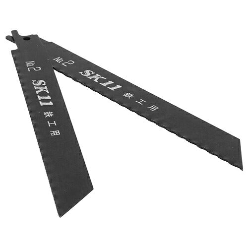 藤原産業　SK11　セーバソーブレード鉄工薄物用 No.2 2PCS　【品番：4977292360616】