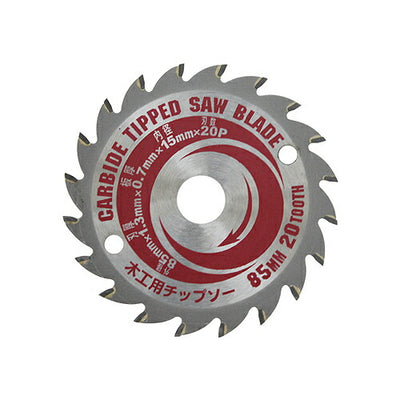 藤原産業　SK11　85MM木工用チップソー SCS-8515CT　【品番：4977292492379】