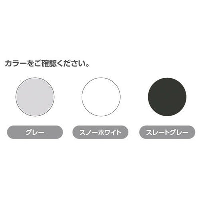 LIXIL（サンウェーブ）　収納サポートパーツ　ホワイト　【品番：WKIトレ45X45X】