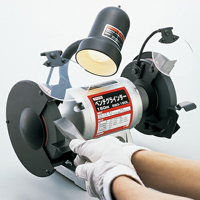 藤原産業　SK11　ライト付ベンチグラインダー SBG-150L　【品番：4977292490979】