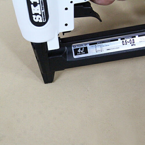 藤原産業　SK11　エアタッカー T425L SA-T425L-X1　【品番：4977292437868】