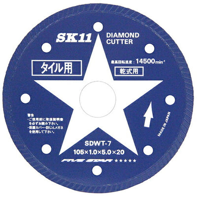 藤原産業　SK11　ダイヤモンドカッター タイル用 105mm SDWT-7　【品番：4977292304030】