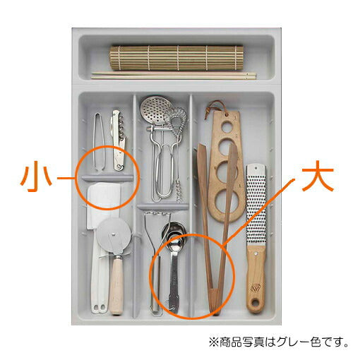 サンウェーブ 流し台 管1250613IK (ベストバイ 静岡県袋井市) 住宅建材 サンウェーブ 流し台」の人気商品一覧 | 安い商品を通販