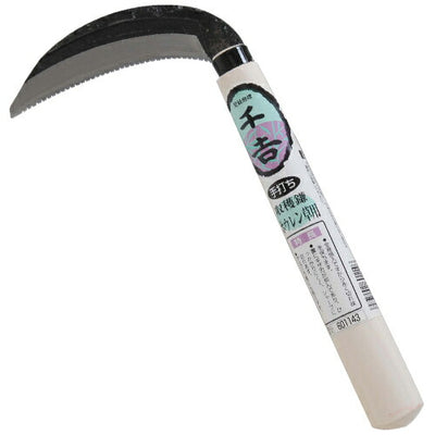 藤原産業　千吉　収穫鎌 ホウレンソウヨウ　【品番：4977292601146】