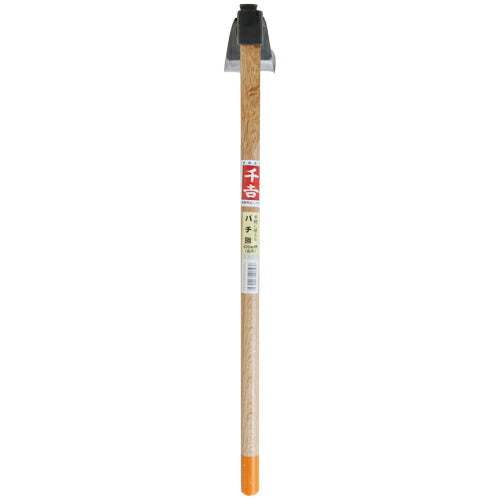 藤原産業　千吉　バチ鍬 600mm広巾　【品番：4977292620239】