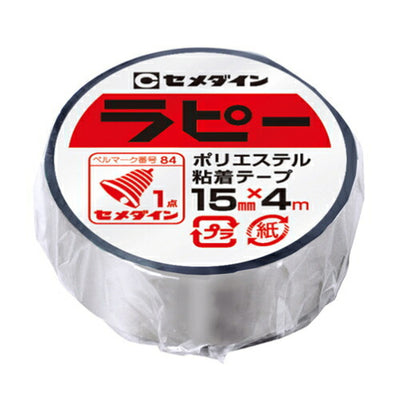 【メール便対応】セメダイン　キラキラ装飾テープ　ラピー（15mm×4m）　銀色　【品番：TP-262】