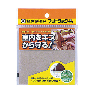 セメダイン　フットタック+キズ防止100　【品番：TP-793】