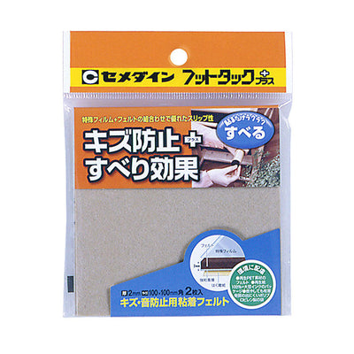 セメダイン　フットタック+すべるNo.100　【品番：TP-802】