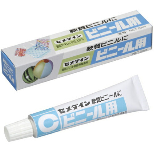 セメダイン　軟質塩化ビニル用接着剤　ビニール用（20ml）　【品番：CA-211】