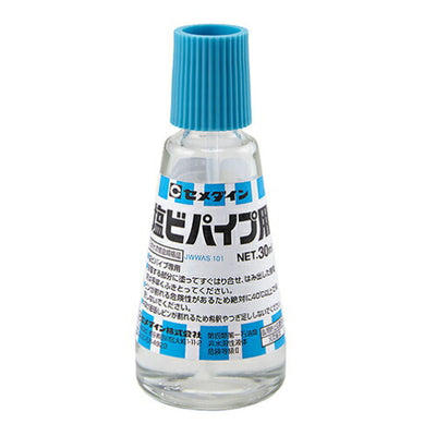 セメダイン　硬質塩化ビニル用接着剤　塩ビパイプ用（30ml）　【品番：CA-123】●