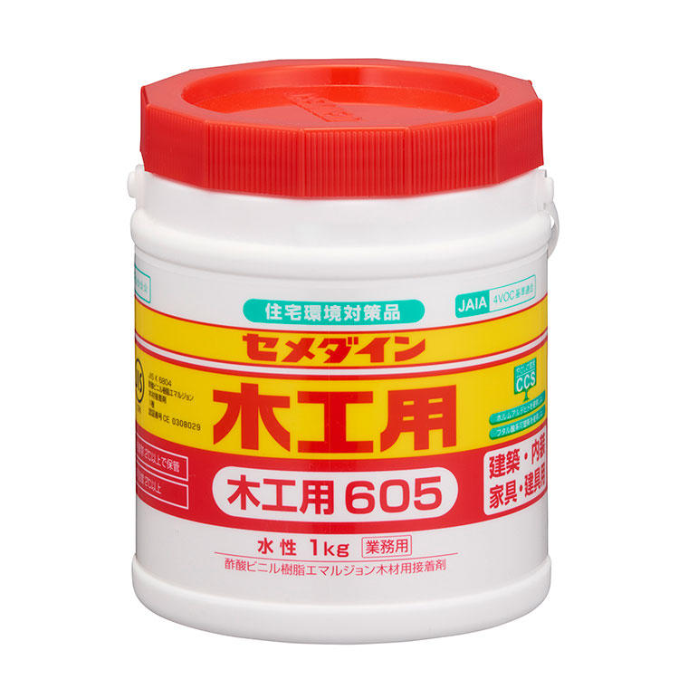 セメダイン　木工用605 1kg　【品番：AE-194】