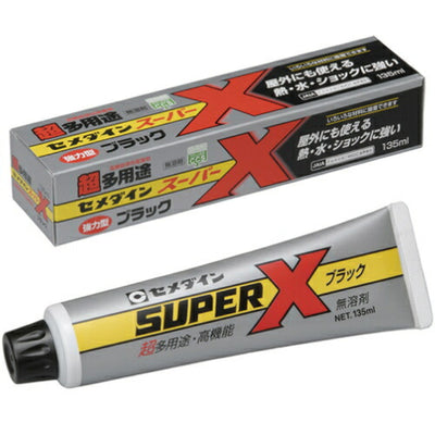 セメダイン　超多用途接着剤　スーパーX（135ml）　黒色　【品番：AX-040】