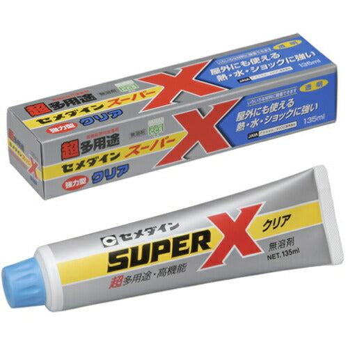 セメダイン　超多用途接着剤　スーパーX（135ml）　透明　【品番：AX-041】◯